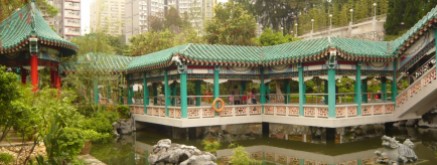 cropped-chinakompass-wordpress-com_hongkong_park1.jpg